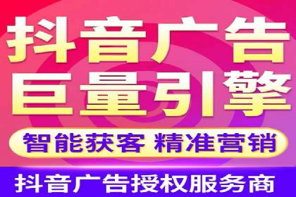 百度推广如何实现高转化率
