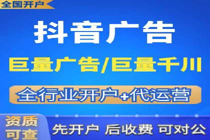 案例解读：百度竞价推广运营助力中小企业快速崛起