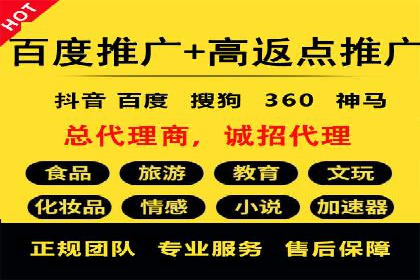 信息流广告如何助力企业营销——多案例分析