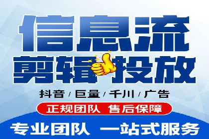 成功运用百度竞价SEM：某企业业绩翻倍的秘诀